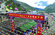 Nathula shut, China willing to discuss alternative Kailash routes